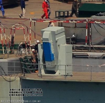 Прикрепленное изображение: varyag-sam3000-1.jpg